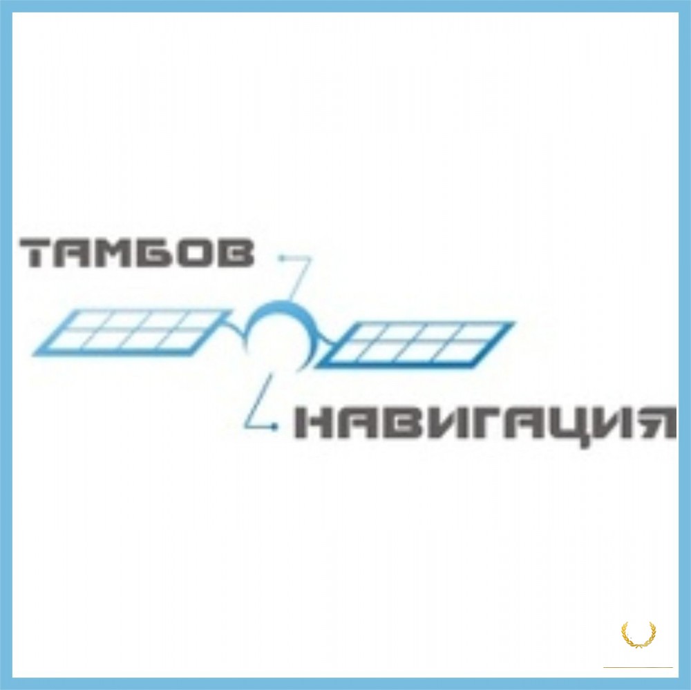 Ооо Конфер Интернет Магазин