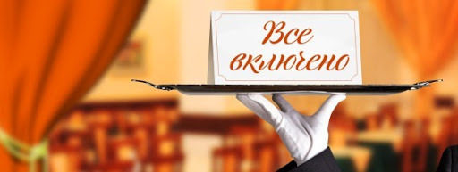 Амакс Тамбов Новогодняя Ночь 2022 Амакс Тамбов Новогодняя Ночь 2022