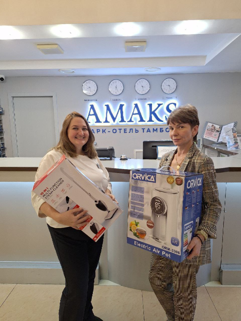 5341429554071333495 (1).jpg