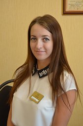 Аверьянова Алёна